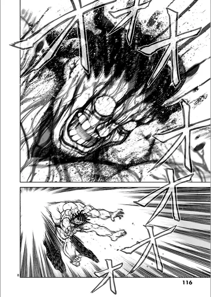 Kengan Ashura Chapter 80 image 08_optimized
